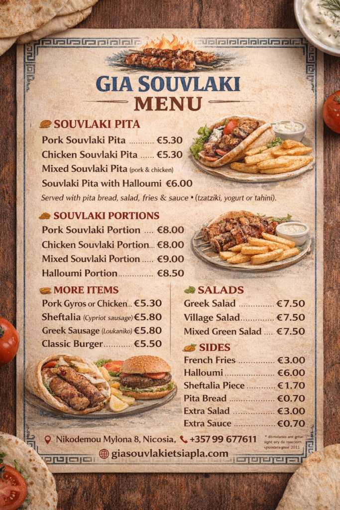 Gia Souvlaki Menu