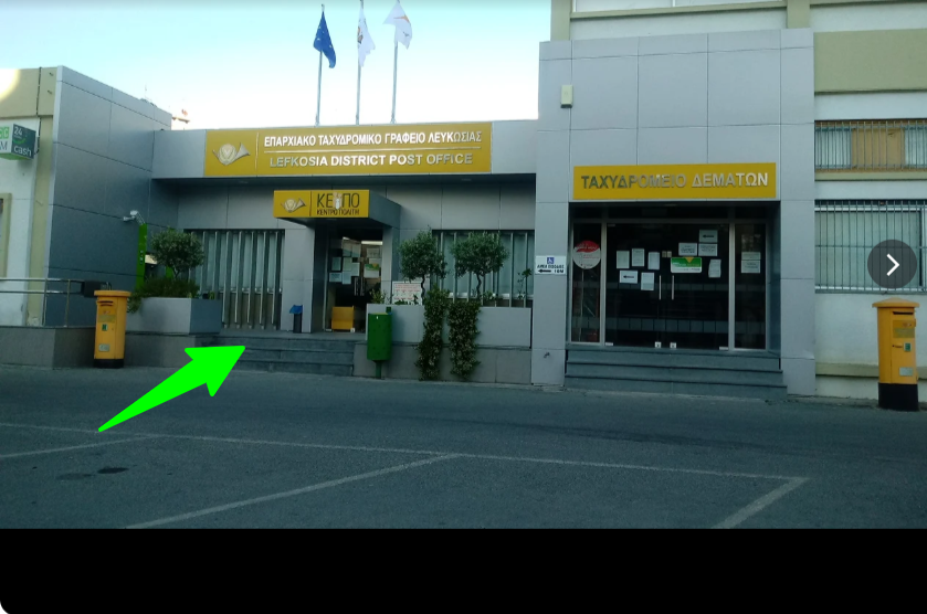 Citizen cervice center