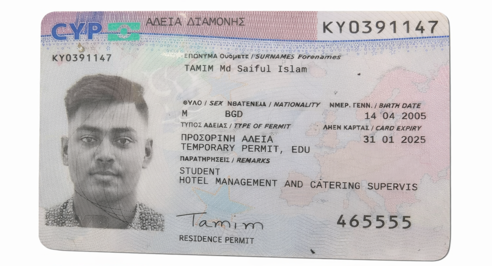 Cyprus pink cad front side